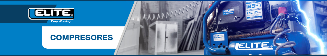 Banner categoría COMPRESORES