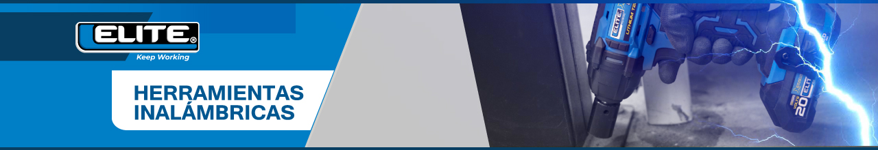 Banner categoría INALAMBRICOS